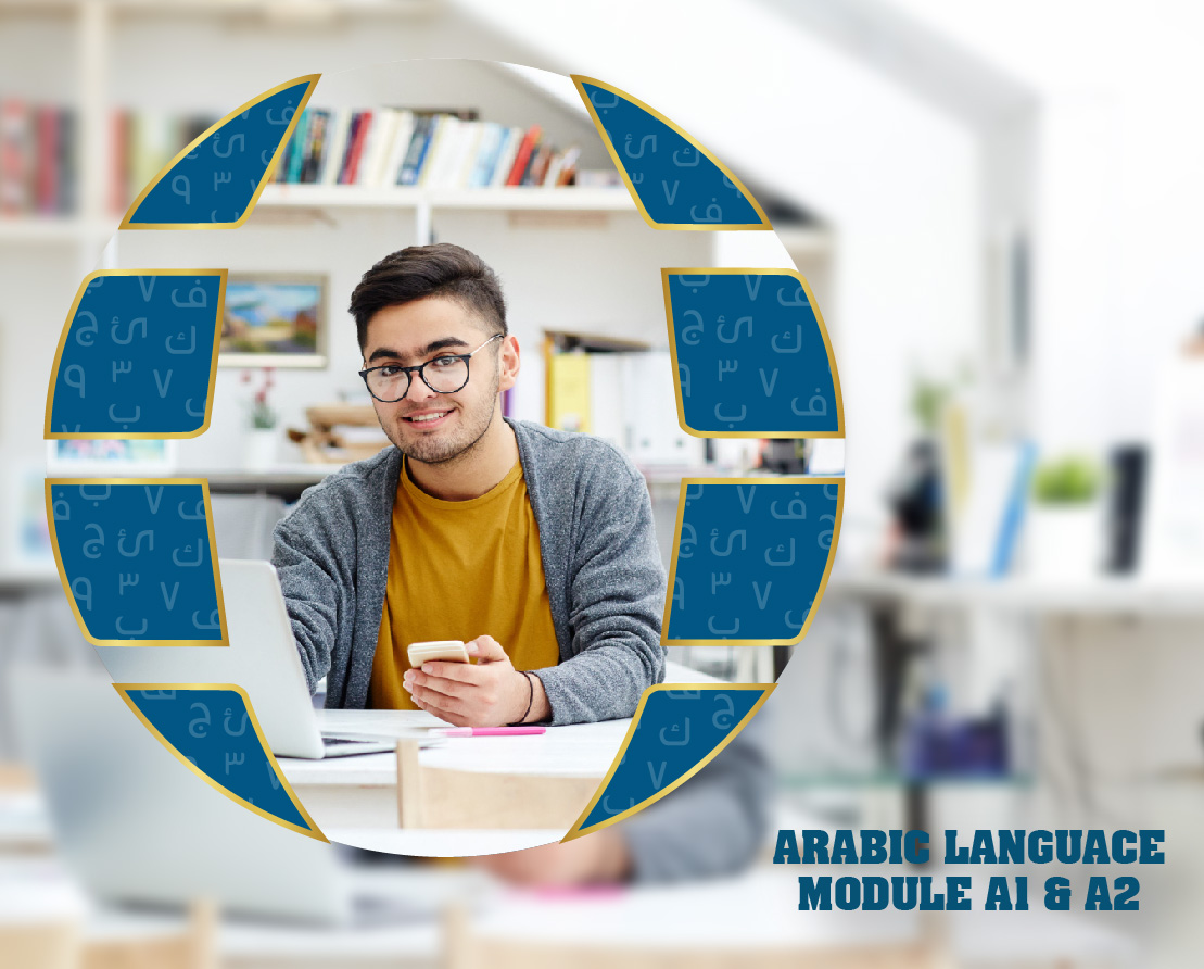 Arabic Language Level A1 & A2